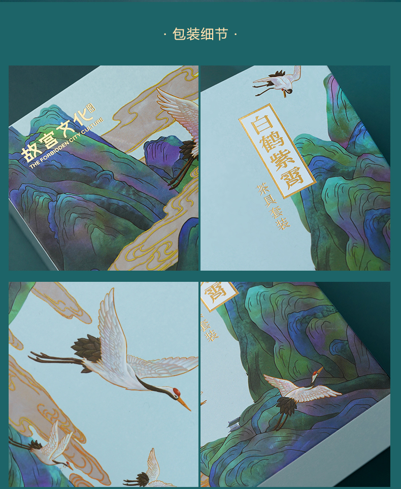 周年慶禮品案例