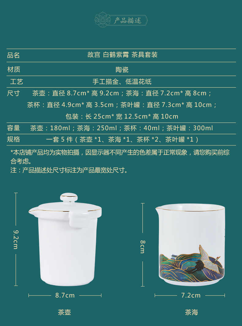 企業(yè)紀(jì)念禮品定制