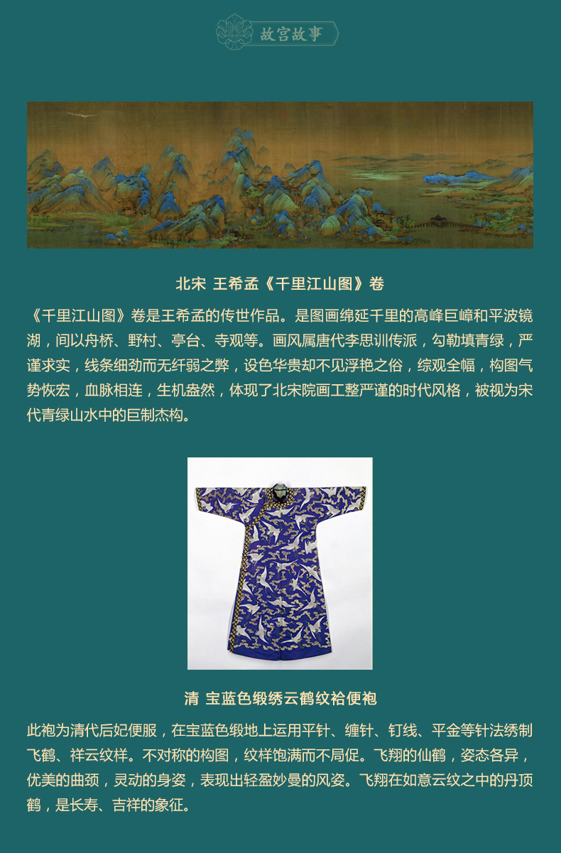 紀(jì)念品禮品