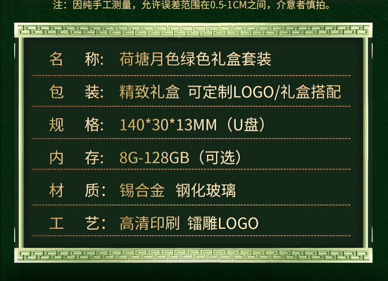 送禮品給客戶送什么好