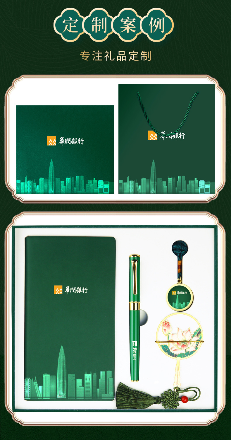 端午節(jié)給員工發(fā)什么福利好