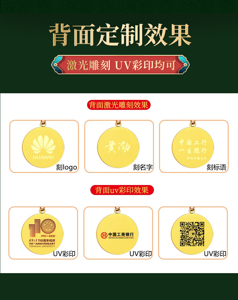 房地產(chǎn)公司贈(zèng)品