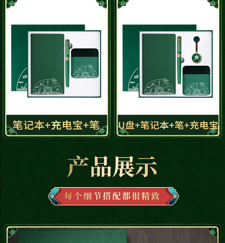 做活動(dòng)小禮品