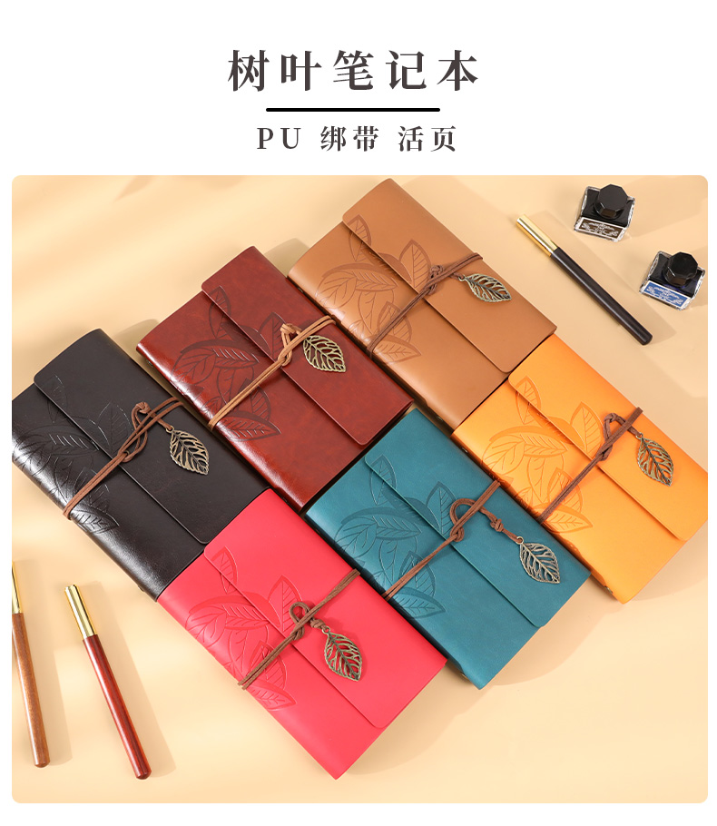 汽車公司商務(wù)禮品