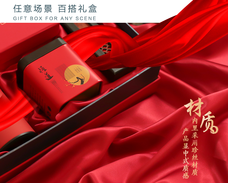 企業(yè)禮品采購