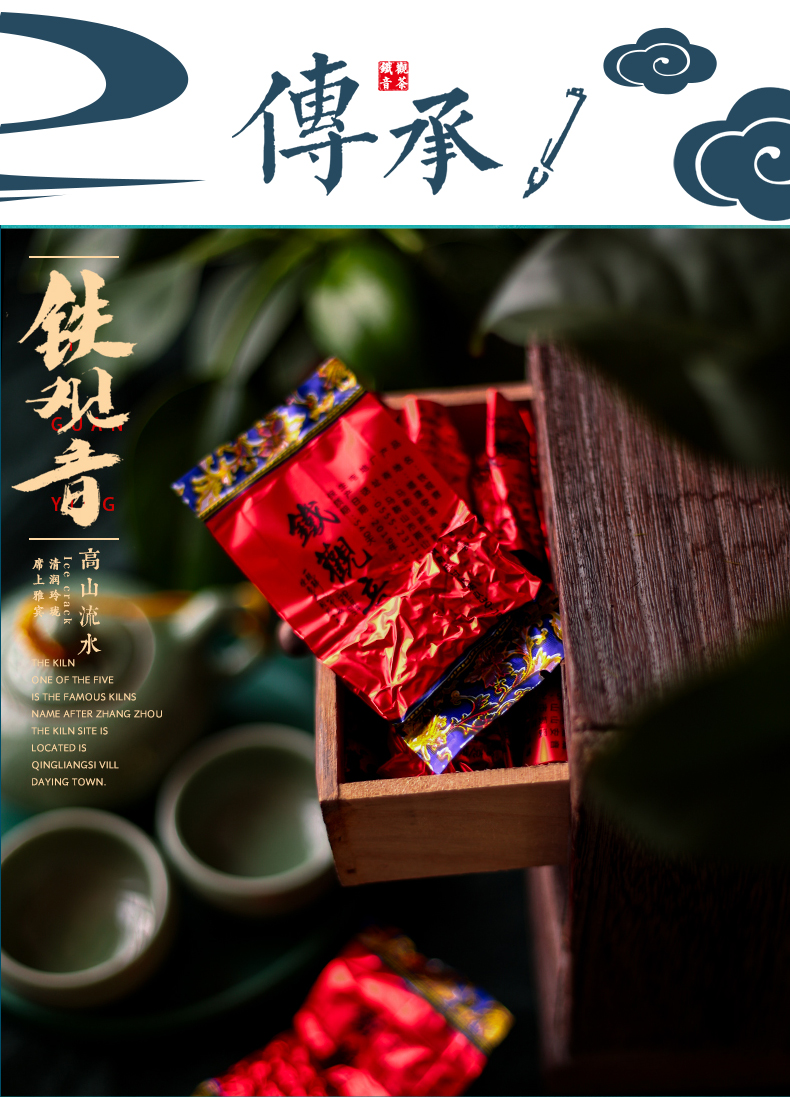 送客戶禮品推薦