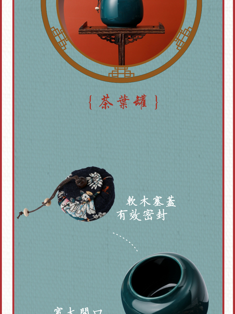 禮品貿(mào)易公司