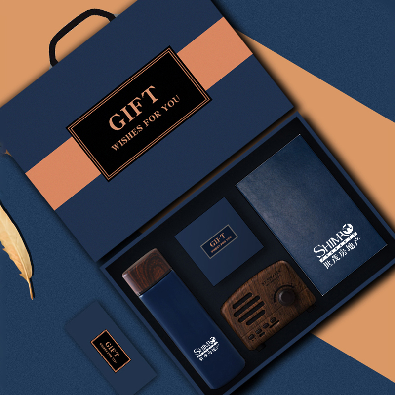 音箱本子套裝-世貿(mào)地產(chǎn) 音箱本子套裝-世貿(mào)地產(chǎn)