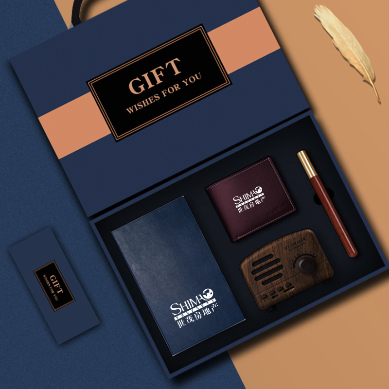 企業(yè)禮品定制