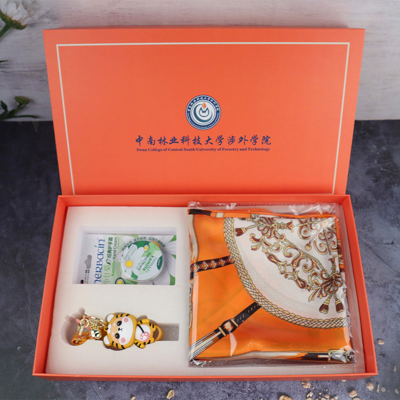 絲巾套裝-中南林業(yè)科技大學(xué)涉外學(xué)院 絲巾套裝-中南林業(yè)科技大學(xué)涉外學(xué)院