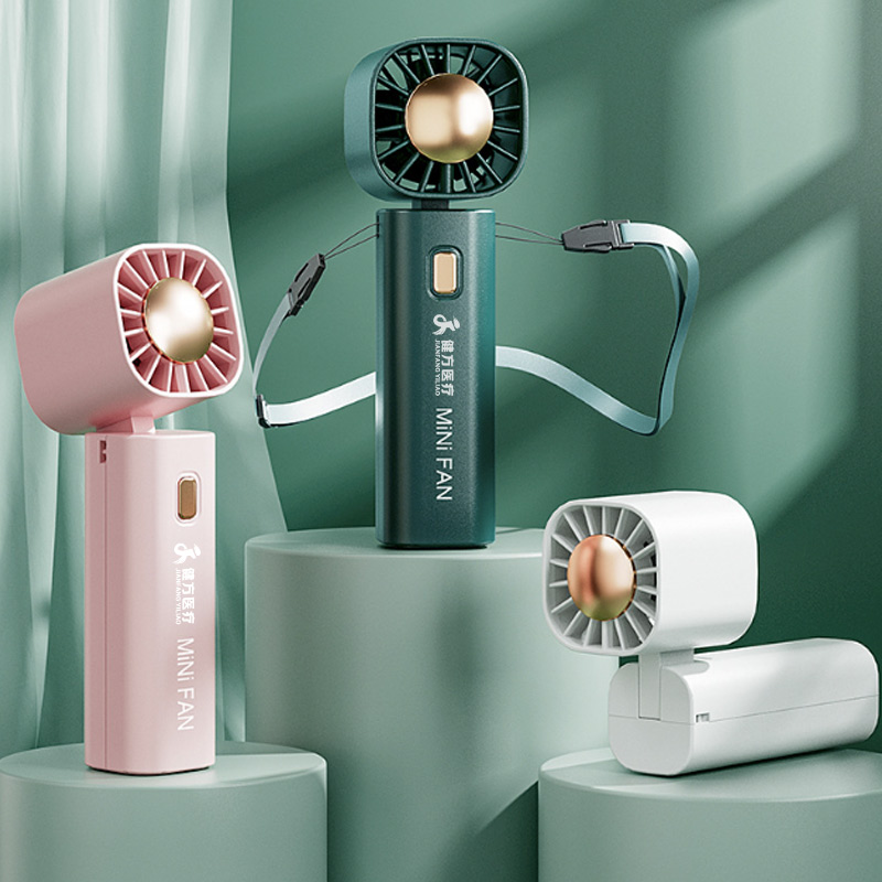 夏季掛脖小風扇-健方醫(yī)療