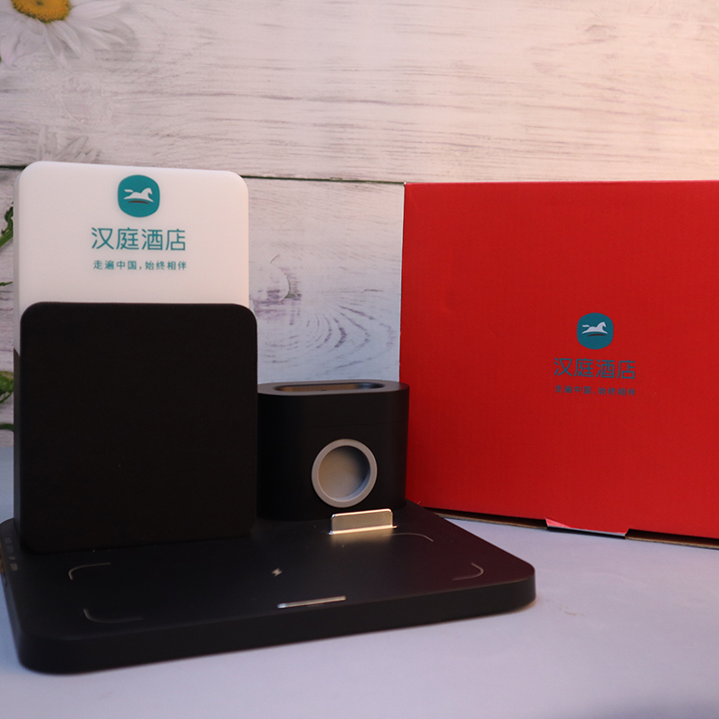 六合一無線充-漢庭酒店 六合一無線充-漢庭酒店