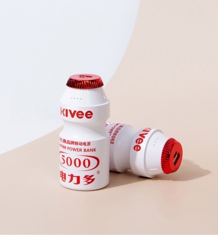 迷你便攜5000毫安移動電源 益力多造型充電寶 活動創(chuàng)意禮品