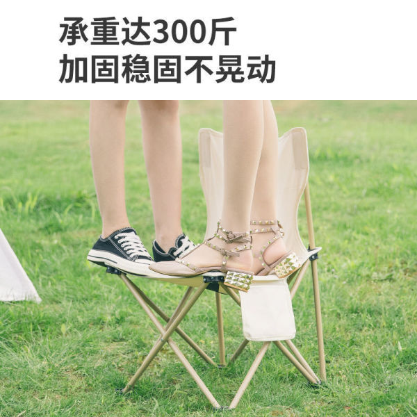 原宿風(fēng)戶外露營折疊椅 戶外折疊椅子 戶外禮品送什么