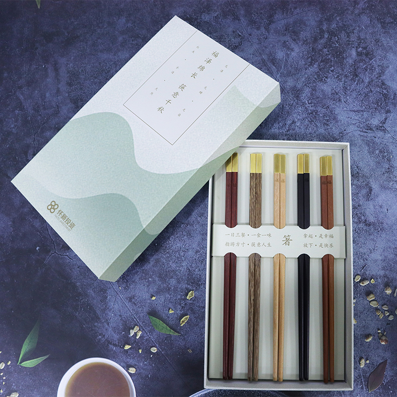 企業(yè)節(jié)日采購