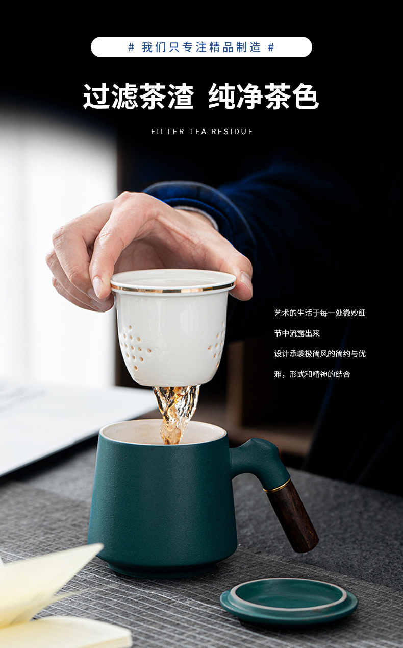 會(huì)議伴手禮