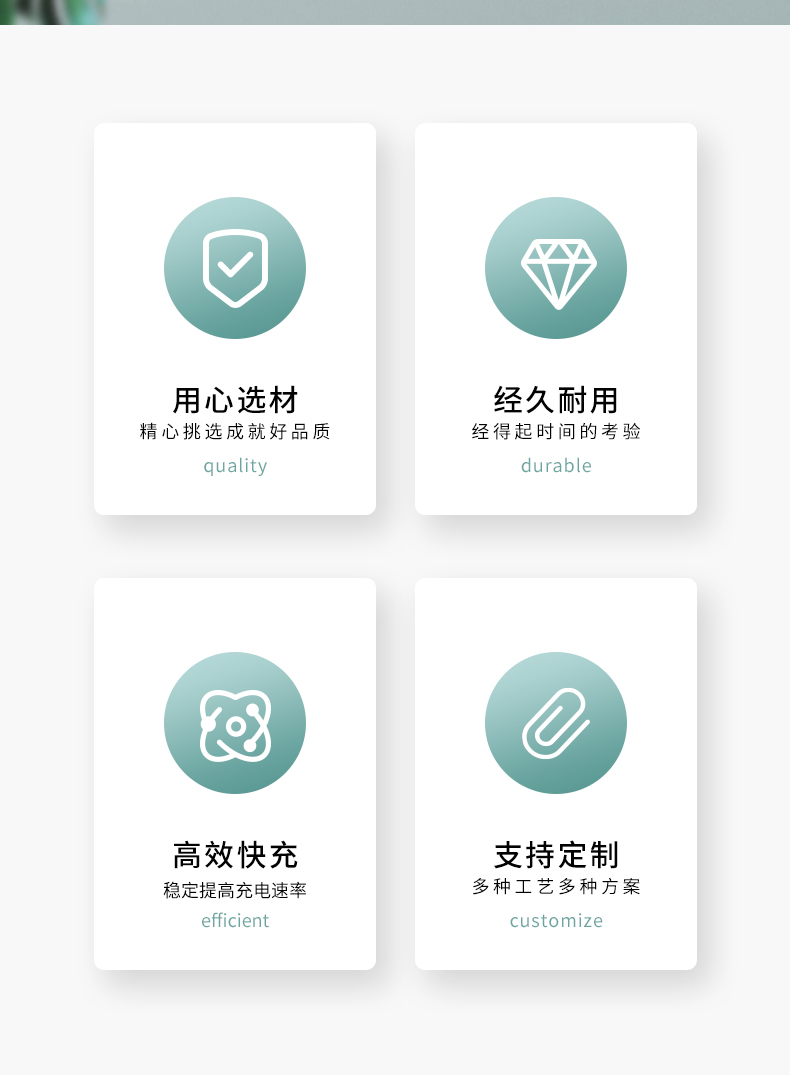 企業(yè)禮品采購(gòu)