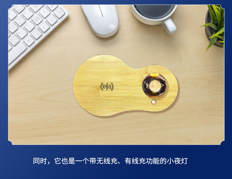 中秋節(jié)禮品