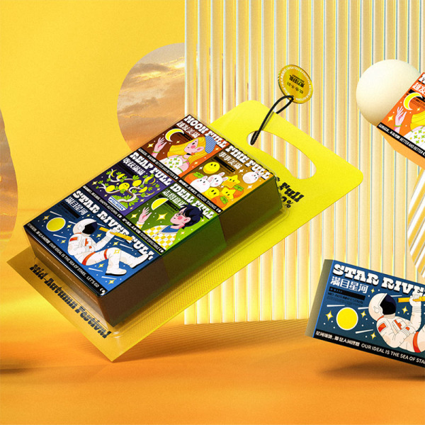 中秋節(jié)創(chuàng)意集錦大禮包|荃盛四餅四味蛋黃酥+萬(wàn)花筒+旋轉(zhuǎn)燈+香薰+水杯+果茶組合套裝|中秋創(chuàng)意禮盒 中秋節(jié)創(chuàng)意集錦大禮包|荃盛四餅四味蛋黃酥+萬(wàn)花筒+旋轉(zhuǎn)燈+香薰+水杯+果茶組合套裝|中秋創(chuàng)意禮盒