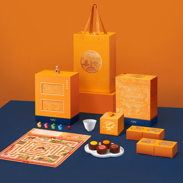 手提雙層中秋禮盒|微醺荔枝玫瑰月餅+香芒月餅+奶黃月餅+生椰拿鐵月餅+玉兔茶杯+老樹(shù)曬青紅茶+迷宮游戲|中秋禮品 手提雙層中秋禮盒|微醺荔枝玫瑰月餅+香芒月餅+奶黃月餅+生椰拿鐵月餅+玉兔茶杯+老樹(shù)曬青紅茶+迷宮游戲|中秋禮品