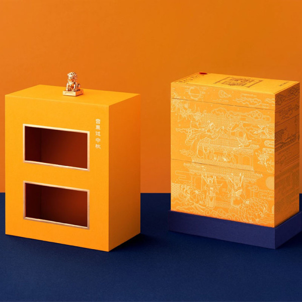 2022手提雙層中秋禮盒 微醺荔枝玫瑰月餅+香芒月餅+奶黃月餅+生椰拿鐵月餅+玉兔茶杯+老樹曬青紅茶+迷宮游戲 中秋禮品