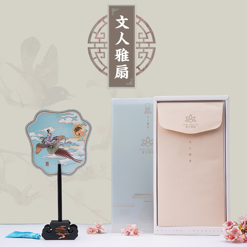 古風(fēng)扇子-金蘭首飾