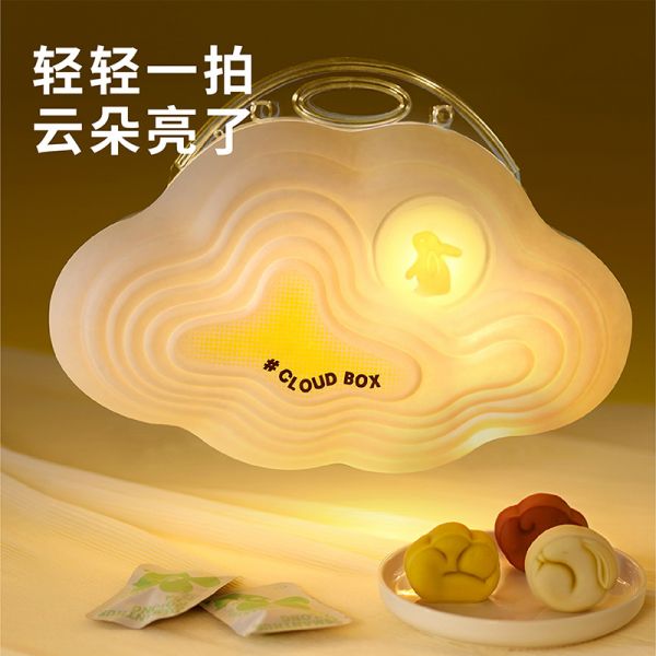 【故鄉(xiāng)的云優(yōu)享版】2022年中秋創(chuàng)意禮盒 月餅6+烏龍桂花茶5+內(nèi)置燈源+環(huán)保再生紙漿盒+趣味吊牌 中秋禮品送什么2