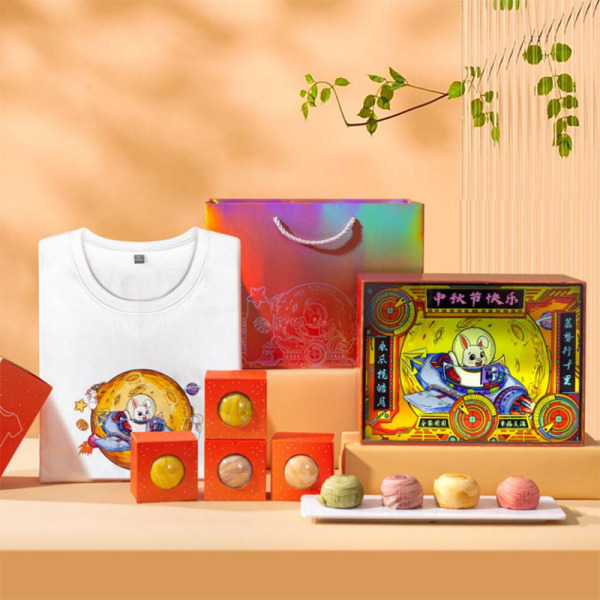 2022年中秋節(jié)創(chuàng)意禮盒套裝 月兔無火擴(kuò)香器1重磅純棉T恤1+抹茶豆蔻星空酥1+輕盈堅果燕窩星空酥1+海風(fēng)椰香星空酥1+鮮芋撞奶星空酥1組合套裝 科技公司中秋禮品1