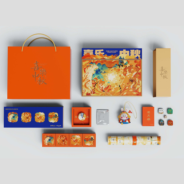2022中秋游戲棋禮盒 立體禮盒+喜樂(lè)兔掛飾+車載香薰+游戲棋套裝 中秋禮盒禮品