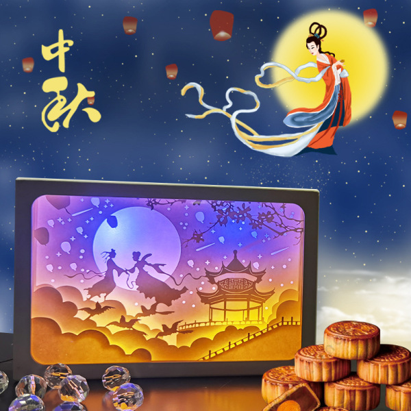 創(chuàng)意DIY紙雕燈禮物 中秋節(jié)擺件 中秋節(jié)除了送月餅還能送什么2
