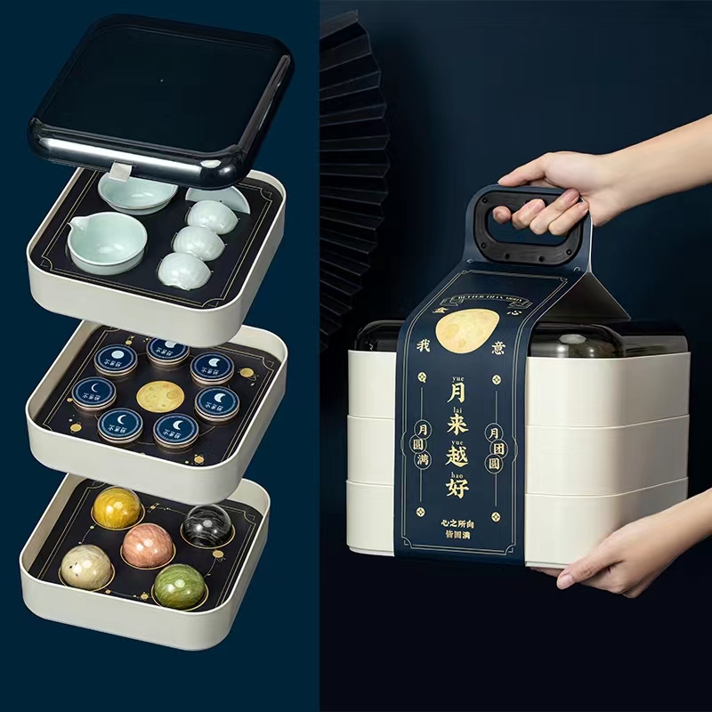 中秋節(jié)高端禮盒|中秋禮品定制 中秋節(jié)高端禮盒|中秋禮品定制