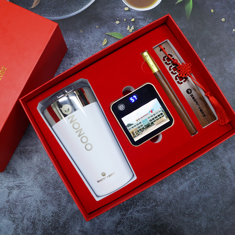 馬克杯+簽字筆+充電寶+書簽-西南采氣廠十周年定制 馬克杯+簽字筆+充電寶+書簽-西南采氣廠十周年定制