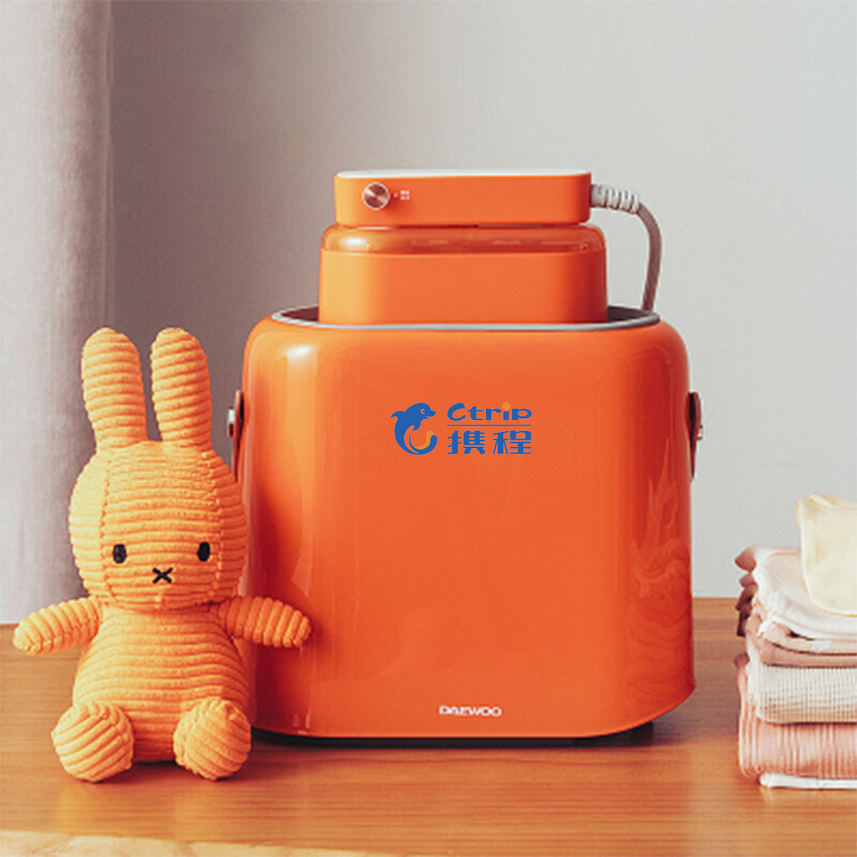 衣物護理機套裝 干衣盒+電熨斗-攜程旅游 衣物護理機套裝 干衣盒+電熨斗-攜程旅游