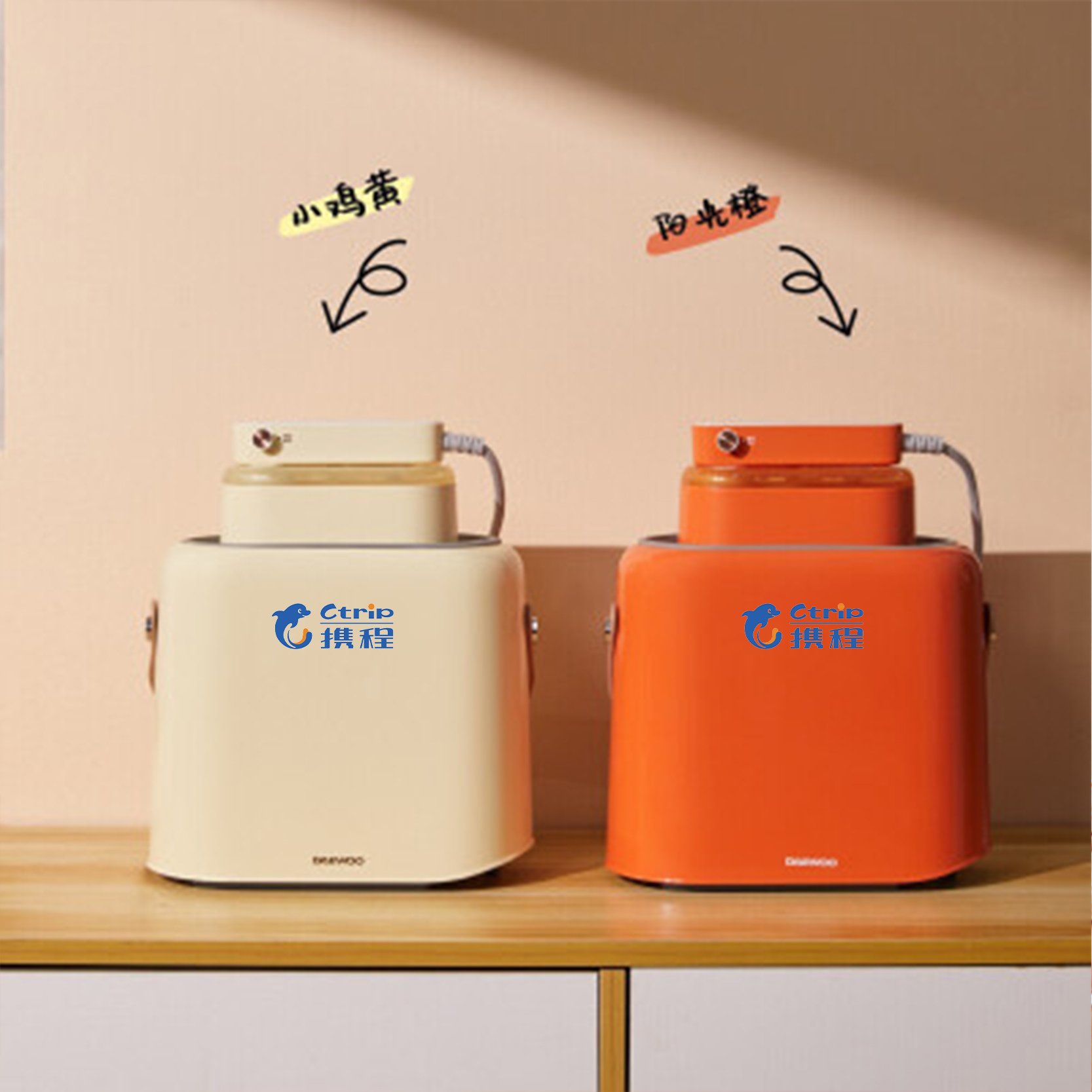 企業(yè)禮品定制