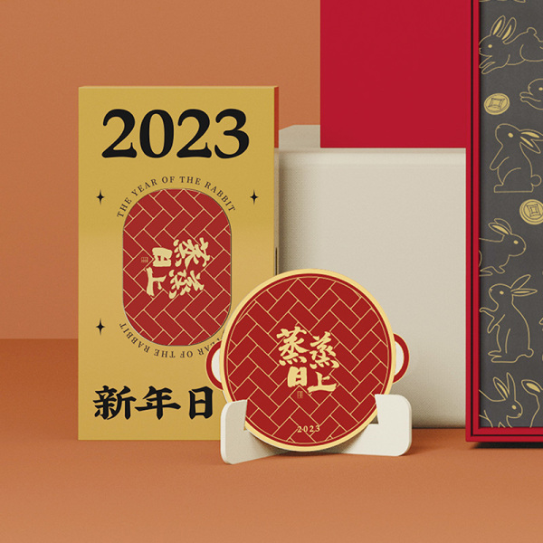 2023創(chuàng)意蒸籠香薰禮盒 西澳檀香套裝+熏香器+紅包+日歷 中式新年禮品2