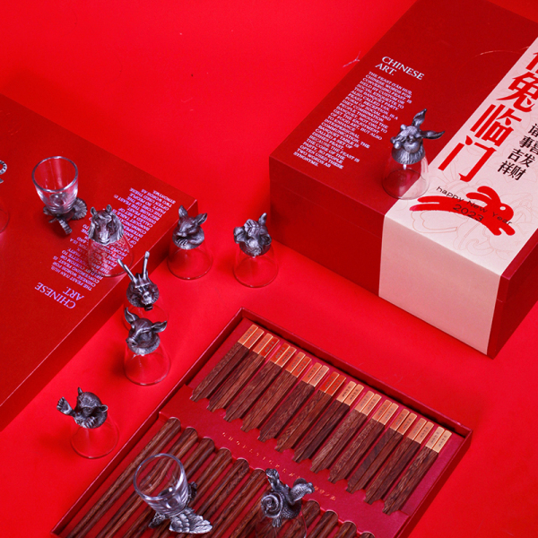 2023年高檔新年禮盒|新年送領(lǐng)導(dǎo)什么 2023年高檔新年禮盒|新年送領(lǐng)導(dǎo)什么
