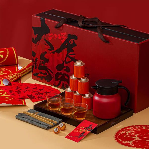 2023新年?duì)F茶壺組合|年會(huì)禮品