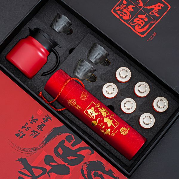 2023新年?duì)F茶壺組合 燜茶壺+玻璃茶杯+白茶龍珠+奉茶托+春節(jié)禮包 年會(huì)禮品2