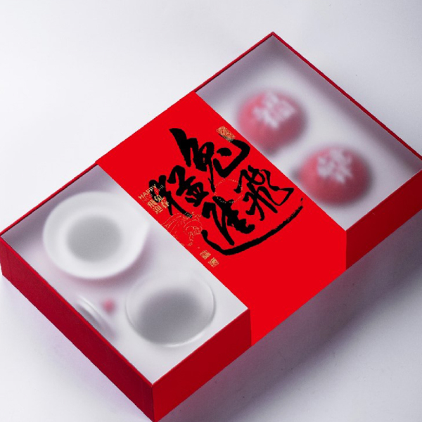 2023新年字器茶具套裝|商務(wù)茶具禮品