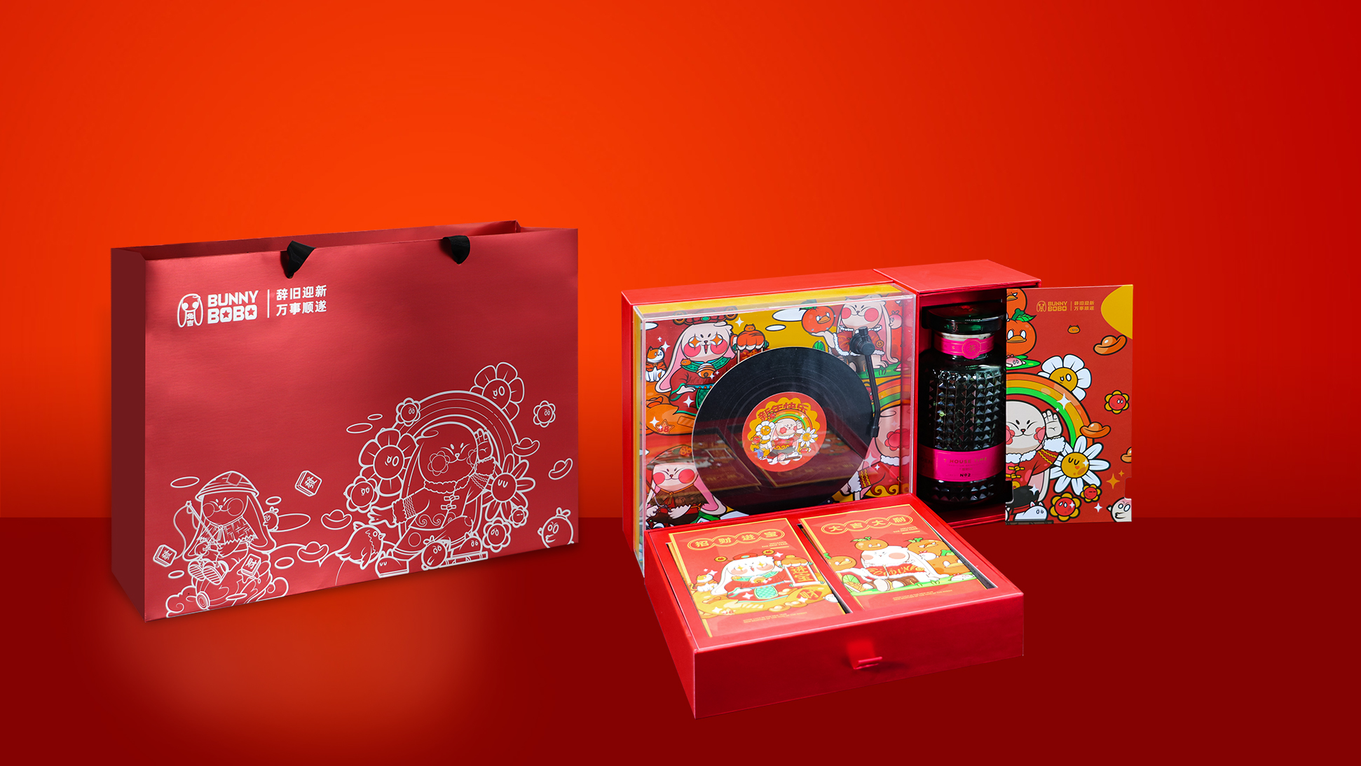 新年禮品送什么好