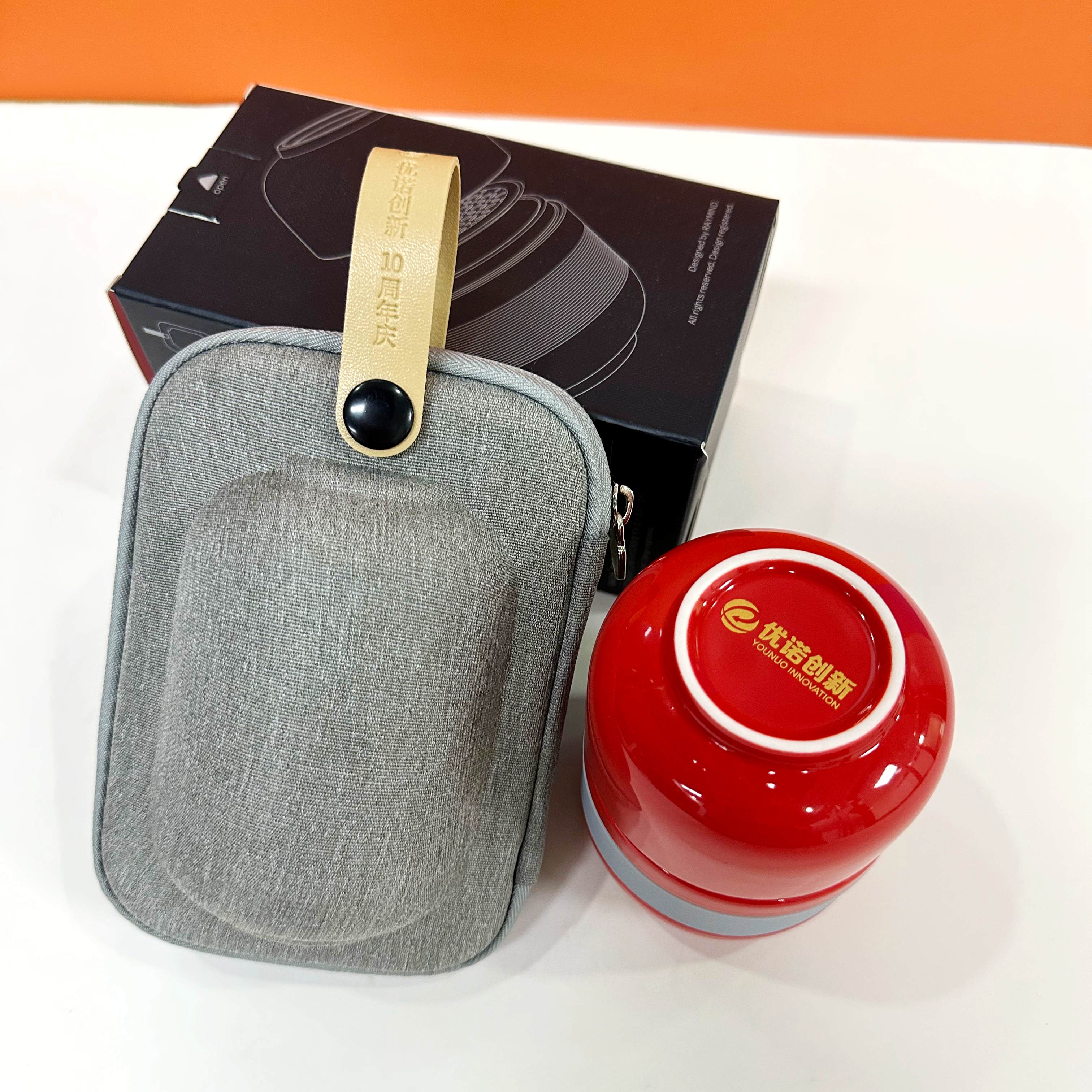 優(yōu)諾創(chuàng)新周年慶禮品|茶具禮品 優(yōu)諾創(chuàng)新周年慶禮品|茶具禮品