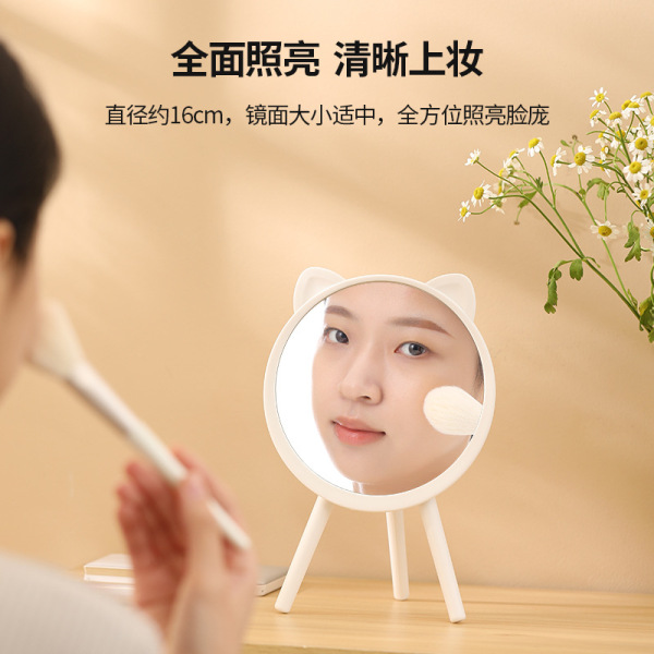 三角支架高清化妝鏡 臺(tái)式桌面梳妝鏡 適合女生的小禮品2