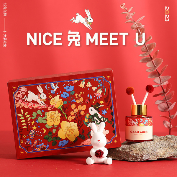 兔年無(wú)火香薰 擴(kuò)香石擺件 新年伴手禮1