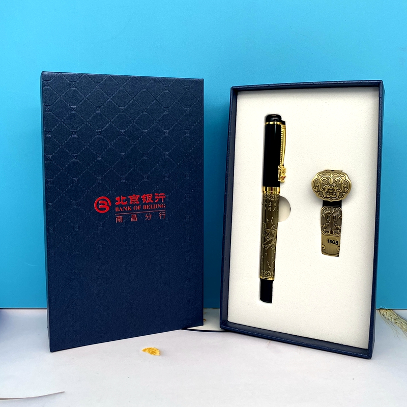 北京銀行|文創(chuàng)禮品定制 北京銀行|文創(chuàng)禮品定制