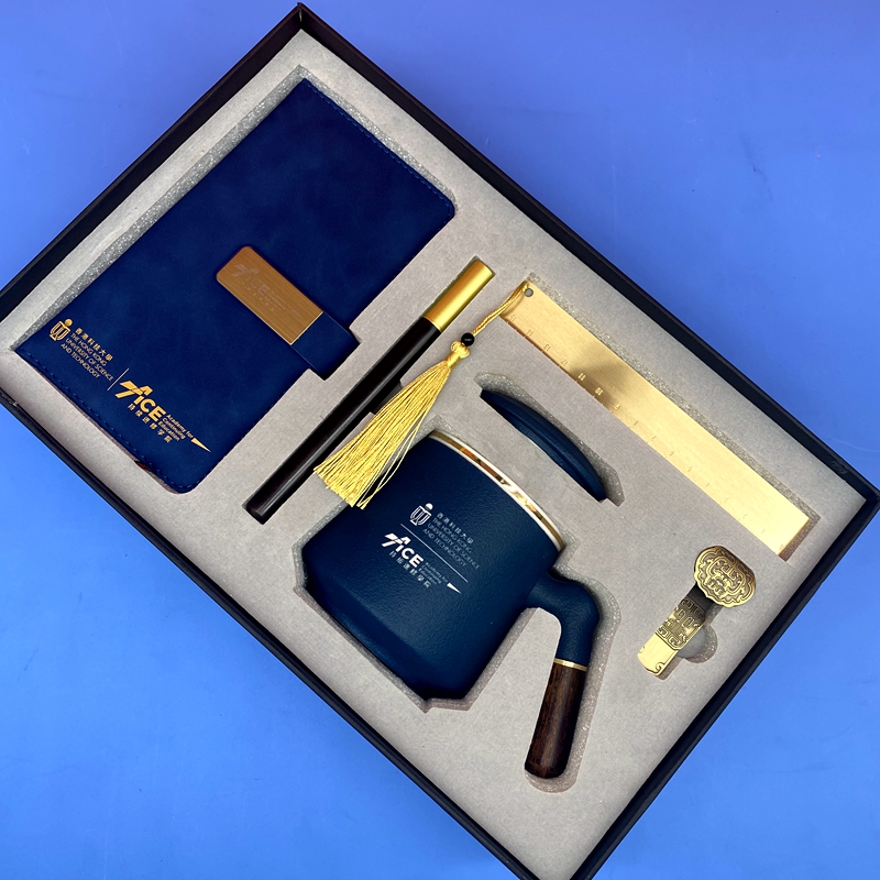 香港科技大學|學校禮品