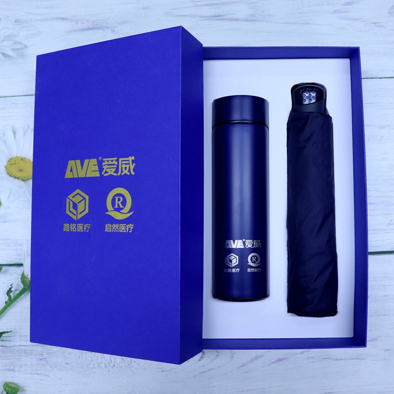 愛威醫(yī)療|員工福利禮品 愛威醫(yī)療|員工福利禮品