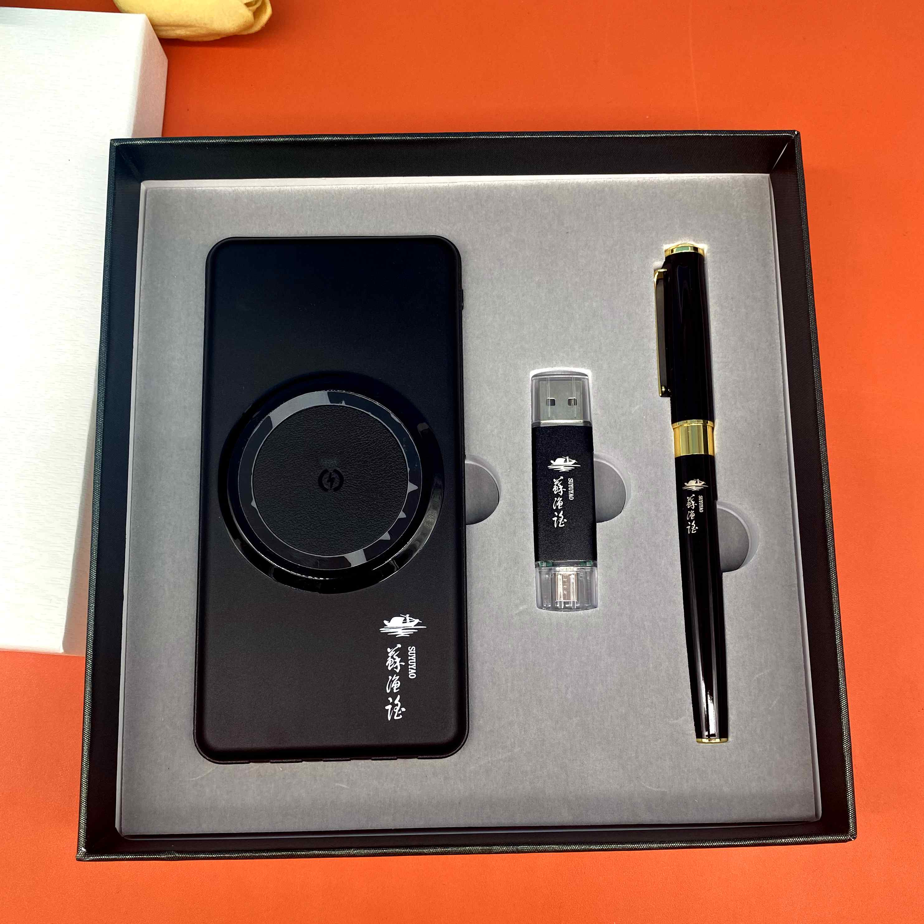 蘇漁謠|教育行業(yè)禮品 蘇漁謠|教育行業(yè)禮品