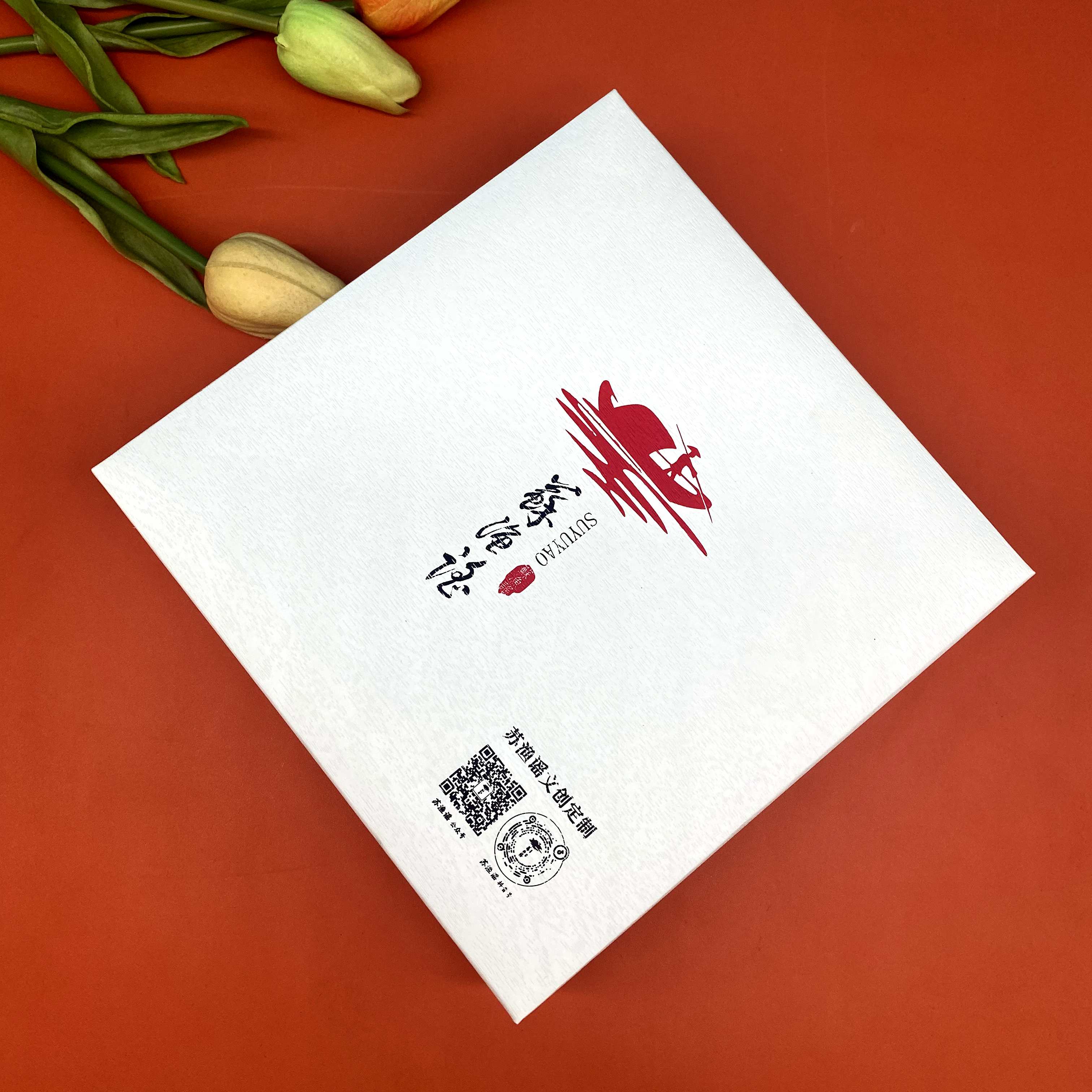 文創(chuàng)禮品