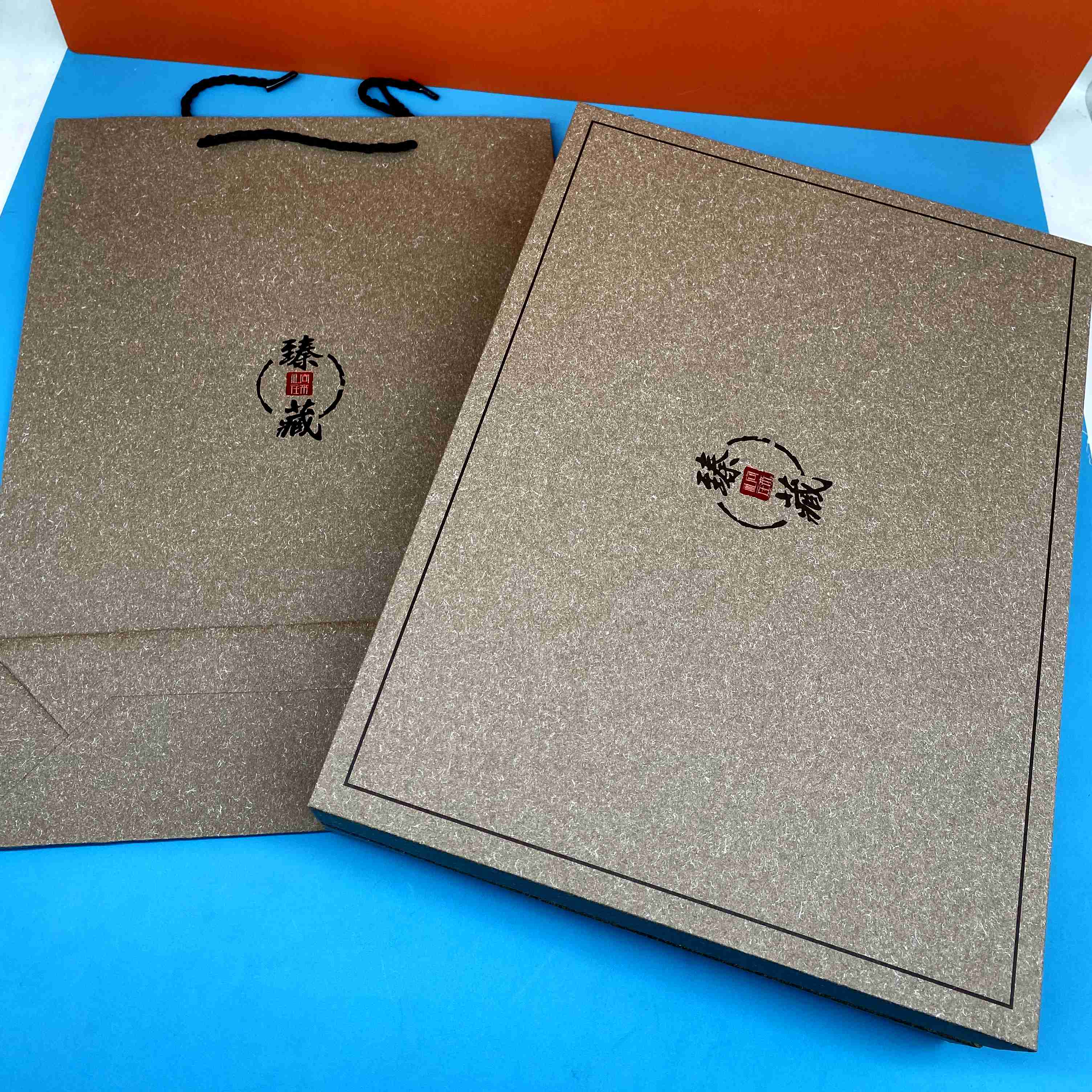 企業(yè)禮品定制