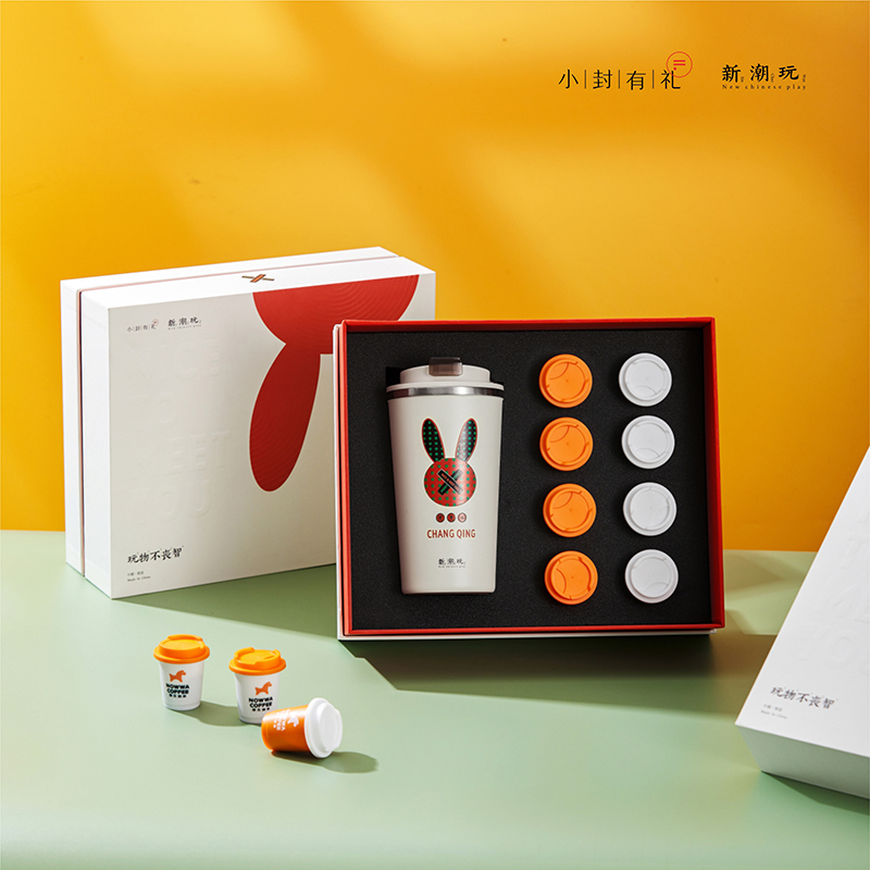 活動(dòng)禮品買什么好